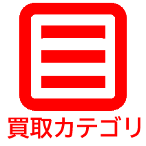 �J�e�S�����J��